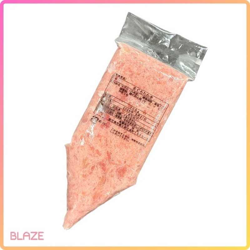 日本吞拿魚蓉 (300g@包) (箱規:30包@箱)