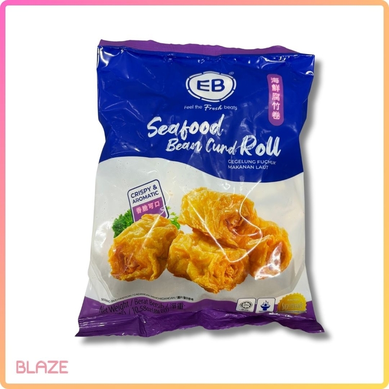 海鮮腐皮卷 (300g@包) (箱規:12包@箱)