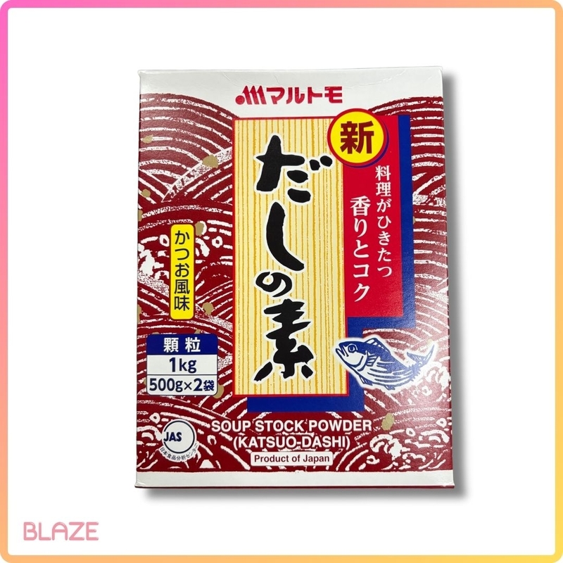 日本丸友木魚素 (1000g@盒) (箱規:6盒@箱)