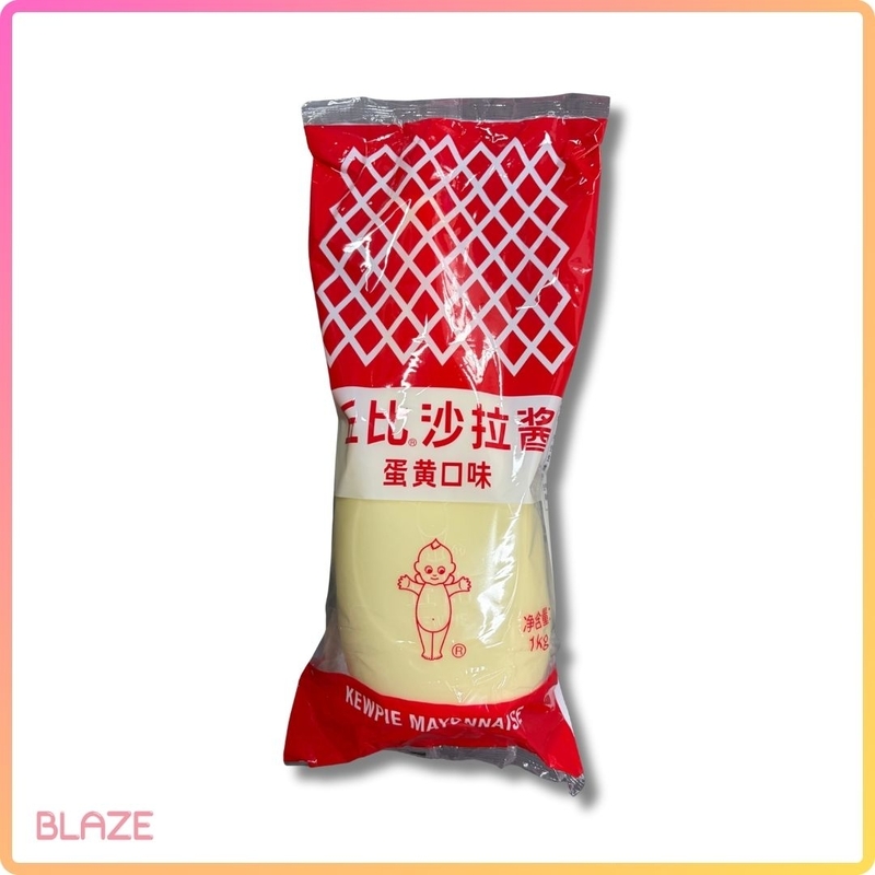 丘比沙律醬 (1000g@支) (箱規:9支@箱)