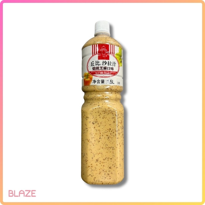 丘比芝麻沙律汁 (1.5L@支) (箱規:6支@箱)